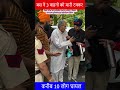 बस ने 3 वाहनों को मारी टक्कर, करीब 10 लोग घायल