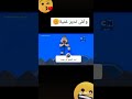 كلارنس وسبع 