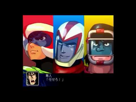 ~スパロボZ~　ゲッタードラゴン