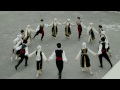 Понтийский танец