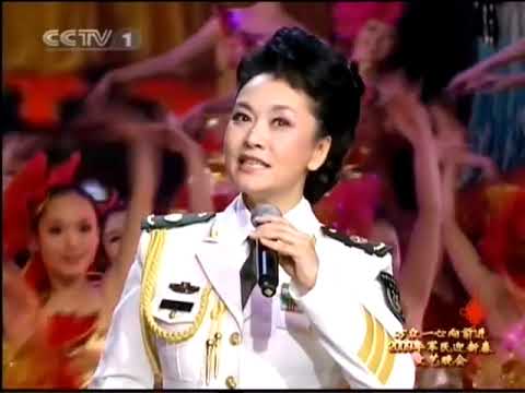 大地春风（2009双拥军民迎新春）- 彭丽媛