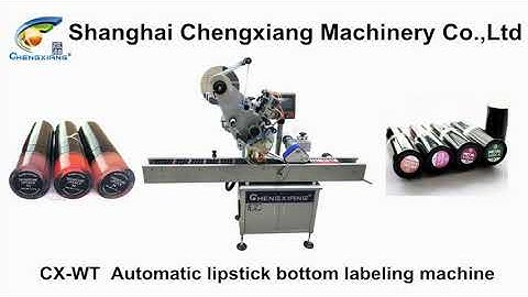 CX-WT Automatic labeling machine for lipstick,bottom labeling machine for lipstick