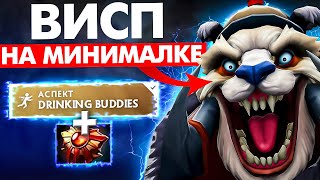 Топ Герой Турнира Pgl Valahia