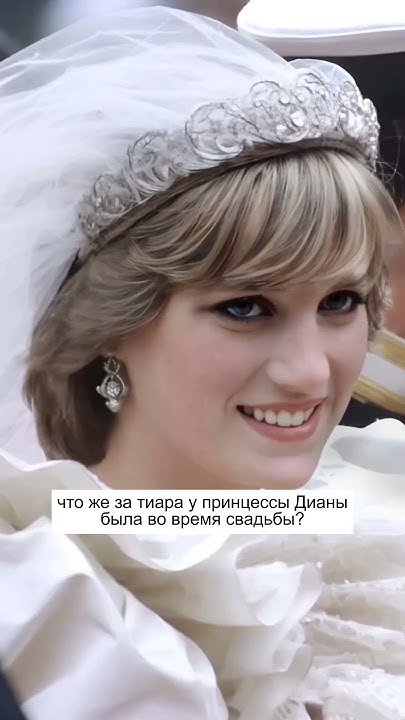 Лучшее свадебное платье? - YouTube