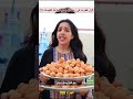 غزل فطرت في رمضان غزل فطرت في رمضان