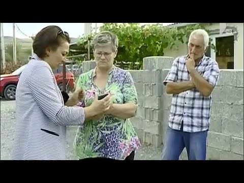 მაია ოთინაშვილის დაკავების საქმე