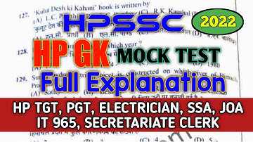 HPSSC HP GK MOCK TEST  SECRETARIATE CLERK, Joa it 965, TGT