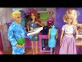Barbie and Ken at Barbie’s Dream House Story with Barbie Getting Ready Collection for Fashion Show