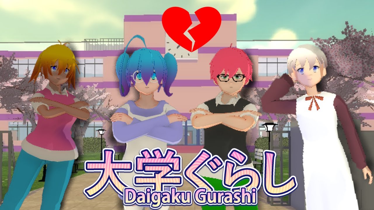 WE GOT REJECTED BY PINKU Daigaku Gurashi Season 3 Episode 1
