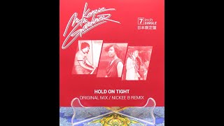 ⭐︎限定盤⭐︎MyKenzie & Gardiner-HOLD ON TIGHT McKenzie & Gardiner – Hold On Tight – Vinyl (7