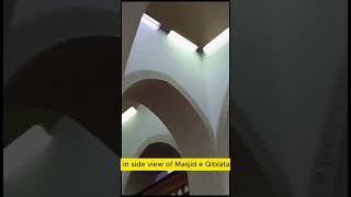 Adnan Sarwar Inside View Of Masjid Qiblatain