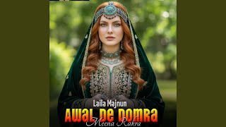 Awal De Domra Meena Rakra