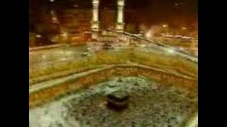 Adhan from Masjid Al Haram