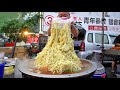 美味夜市巨大炒麵炒米粉-台灣夜市美食/Amazing Huge Fied Noodles,Fried Rice Noodles Making-Taiwanese Night Market Food