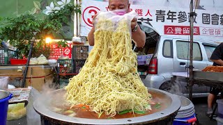 Amazing Huge Fied Noodles,Fried Rice Noodles Making-Taiwanese Night Market Food/巨大炒麵炒米粉-台灣夜市美食