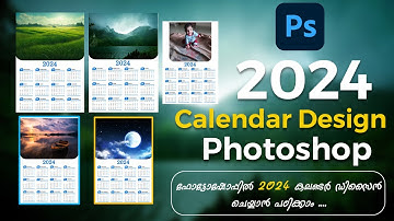 Professional Wall  Calendar Design  2024 Malayalam  | Photoshop Tutorial - malayalam