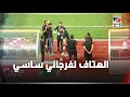 جماهير الزمالك تهز مدرجات برج العرب لحظة الهتاف لفرجاني ساسي واللاعب يرد جماهير الزمالك تهز مدرجات برج العرب لحظة الهتاف لفرجاني ساسي واللاعب يرد