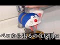 【神回】なぜ発売できたのか分からないアウトな商品がツッコミどころしかないｗｗｗｗ