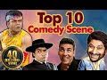 Shemaroo bollywood comedy  top 10 comedy scenes ft  arshad warsi  johnny lever  rajpal