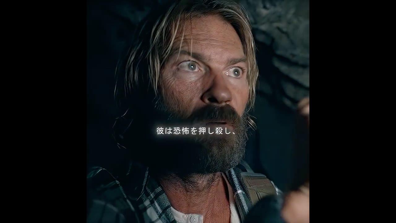 洞窟で数分、外では数年… #映画解説 #映画紹介 #映画考察 #映画雑談 #おすすめ映画 #movie #film #shorts #4k #60fps