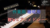 Cover B Z 春 Youtube Cover B Z 春 Youtube
