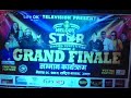 Melody star singing competition season3 grand finale