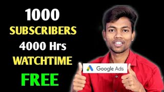 | Free | Promote through Google adword 2020 || Useful information given by Manoj dey ||