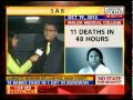 babies hours Burdwan Medical College