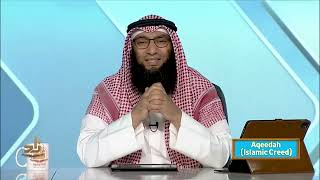 Источники правильной агиды Иджма саляфов - Урок 5 Агида- Семестр 1 -  | Шейх Ахмад аль-Ромх