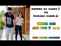 Ameero Ka Dance Vs Hamara Dance Priyalkukreja Shorts Ytshorts