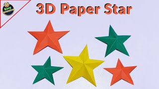 How to make Easy 3D Paper Star | DIY Origami 3D Star | DIY Origami Paper Craft | 3D Paper Star