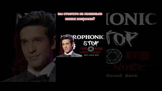 вы ответите на несколько наших вопросов? #бессмертие #эгф