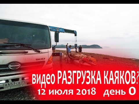 Постер YouTube