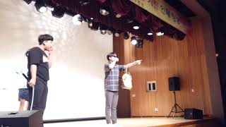 170918 Young Rich Gangsters - 작두(딥플로우) 공연영상 Part 2