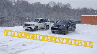 Toyota LC 200 VS Land Rover D5