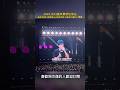 最新現場 周董原key神級假音 最長的電影 周杰倫 Jaychou 嘉年華 最長的電影 最新現場 周董原key神級假音 最長的電影 周杰倫 Jaychou 嘉年華 最長的電影