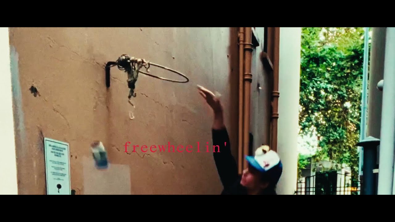 Maxwell Young - Freewheelin'