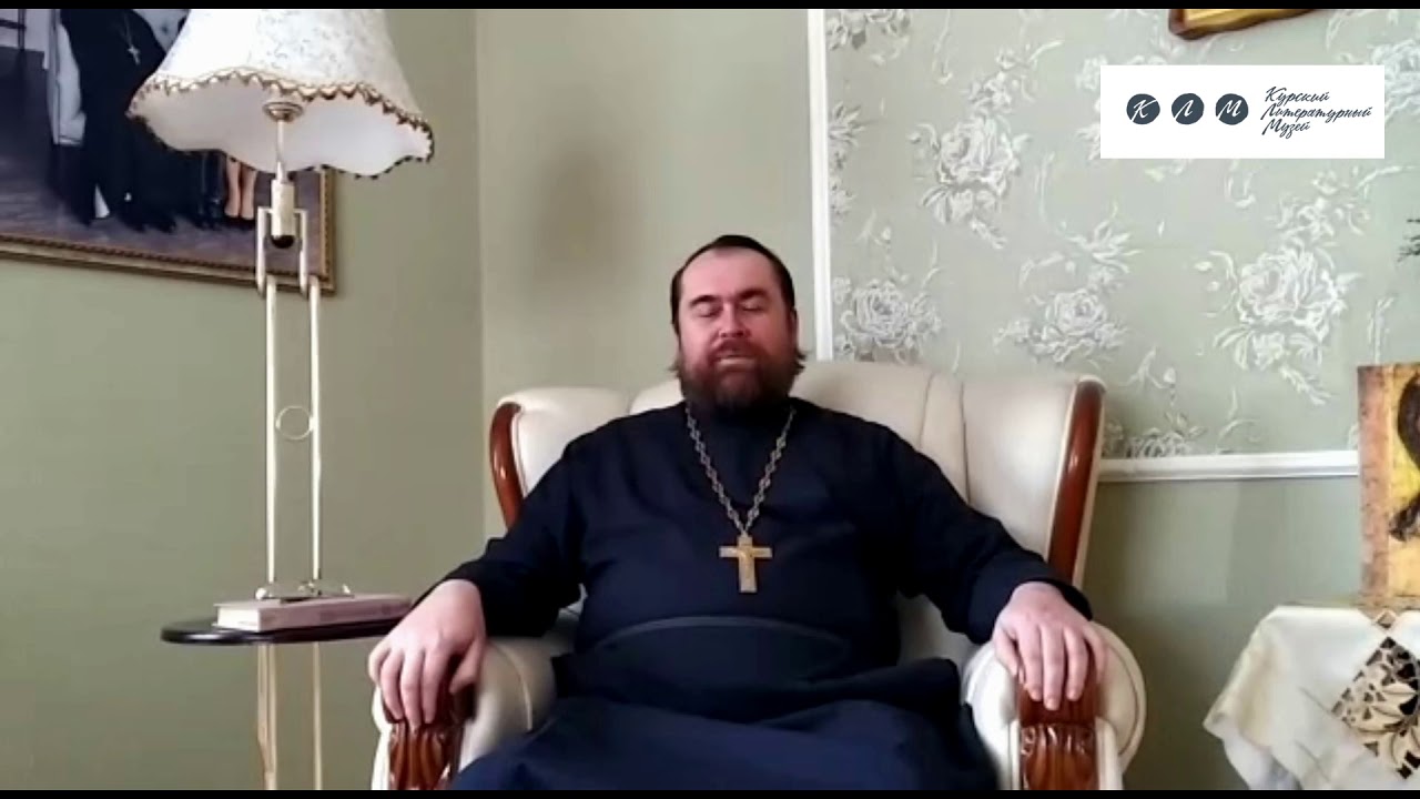 Купелька курск. Чебанов курск. Чебанов курск. Храм святых царственных страстотерпцев (курск). Чебанов курск.