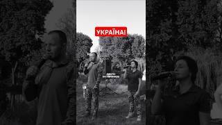 Микола Талько, Тетяна Харченко - УКРАЇНА ❗️#зсув #українськамузика #українськіпісні #musicua #music