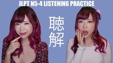 Download みさ Mp3 Free And Mp4