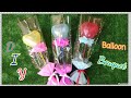 ของขวัญวันปัจฉิมEp.9 (ช่อลูกโป่งไม่กลัวแตก) DIY  Balloon Bouquet