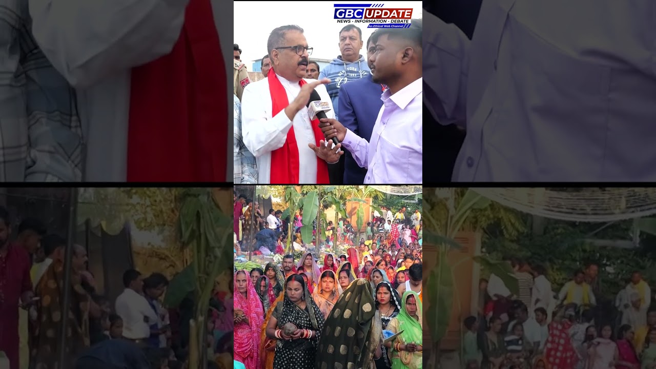 Chhath Puja 2025 Hoshiarpur से छठ की छटाChhathPuja2025 