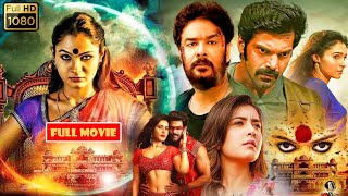Arya, Rashi Khanna, Andrea Jeremiah, Sundar C. Telugu FULLHD Horror Comedy Movie || Jordaar Movies