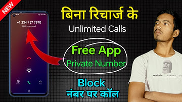 Unlimited Calls Without Recharge. Free Calling App without showing phone number.