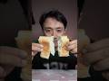 MAKAN ROTI #shorts #roti