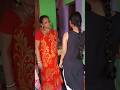 Aa gaya #funny #comedy #shorts