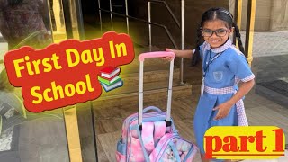 First Day In School | Part 1 | Oru Al Mallu Family