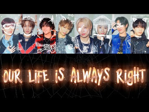 【歌割り/日本語訳/歌詞】MAZZEL-Our Life Is Always Right