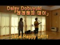 UKULELE /レレハッピーディ lele happy day  (PRAY FOR Tohoku)