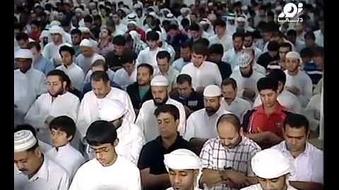 سورة مريم كاملة الشيخ محمد العريفي 1433هـ دبي